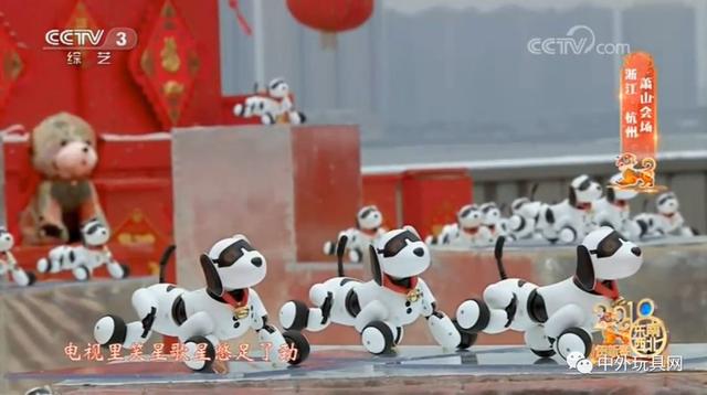 实丰旺仔小六央视“小春晚”惊艳亮相 玩具智造正式启航